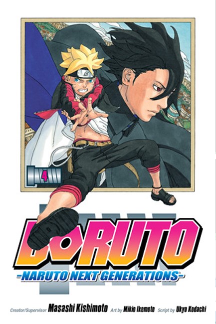 BORUTO 4