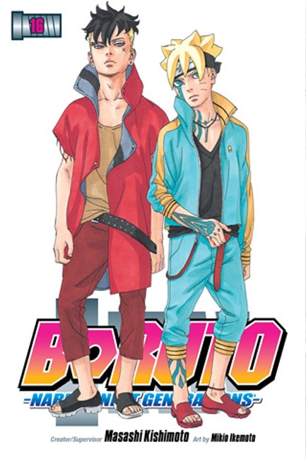 BORUTO 16