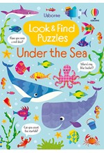 LOOK & FIND PUZZLES UNDER THE SEA