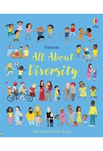 ALL ABOUT DIVERSITY