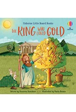 LITTLE BOARD BOOKS-KING MIDAS