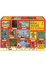 ART GALLERY BOOK AND JIGSAW