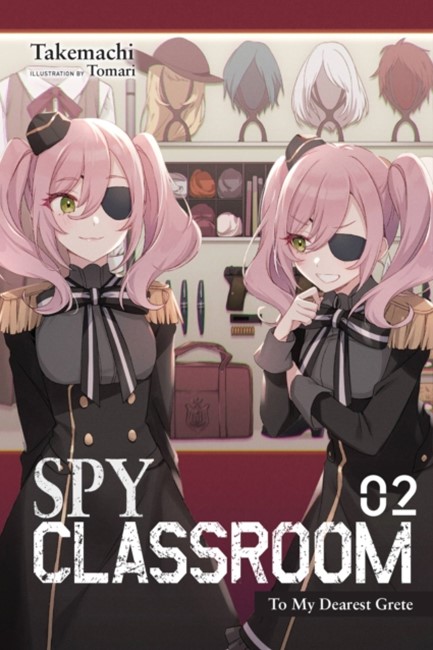 SPY CLASSROOM 2