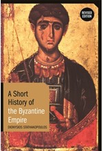 BYZANTIUM-THE SURPRISING LIFE OF A MEDIEVAL EMPIRE PB