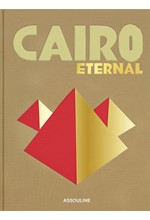 CAIRO ETERNAL