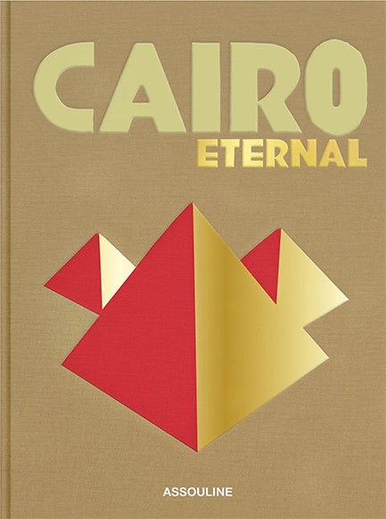 CAIRO ETERNAL