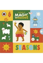 MAGIC WINDOWS: SEASONS