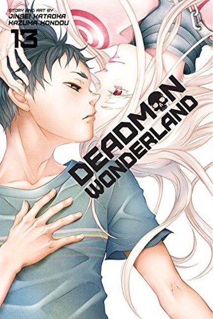 DEADMAN WONDERLAND 13 PB