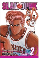 SLAM DUNK 2