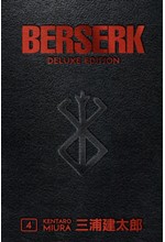 BERSERK DELUXE 4