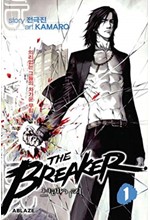 THE BREAKER OMNIBUS 1