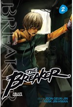 THE BREAKER OMNIBUS 2