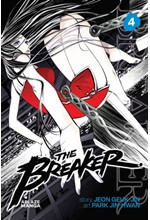 THE BREAKER OMNIBUS 4