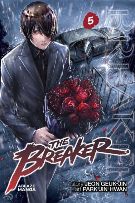 THE BREAKER OMNIBUS 5