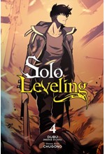 SOLO LEVELING 4