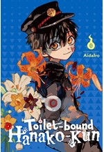 TOILET-BOUND HANAKO-KUN -0