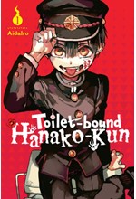 TOILET-BOUND HANAKO-KUN -1