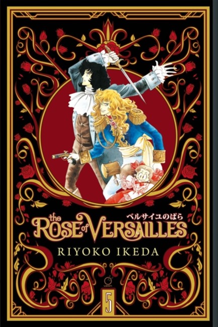 THE ROSE OF VERSAILLES 5