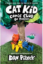 CAT KID COMIC CLUB 3-ON PURPOSE