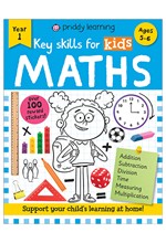 KEY SKILLS FOR MATHS AGES 5-6