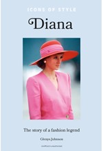 ICONS OF STYLE-DIANA