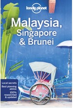 MALAYSIA SINGAPORE AND BRUNEI-15TH EDITION