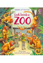 LOOK INSIDE A ZOO