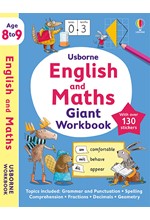 USBORNE ENGLISH AND MATHS GIANT WORKBOOK 8-9