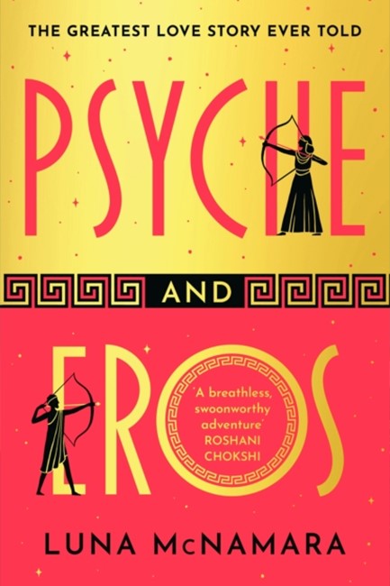 PSYCHE AND EROS