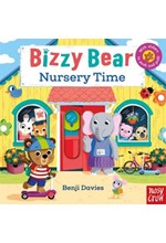 BIZZY BEAR NURSERY TIME