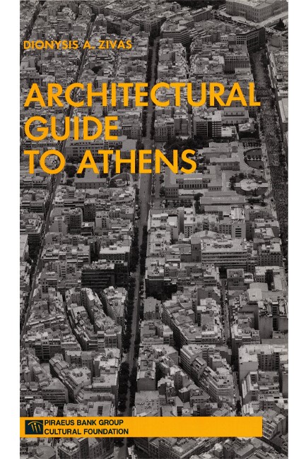 ARCHITECTURAL GUIDE TO ATHENS