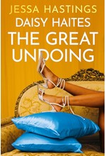 MAGNOLIA PARKS 4-THE GREAT UNDOING