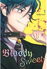 BLOODY SWEET  VOL.1