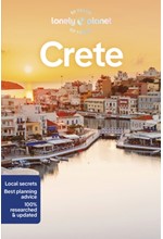 CRETE-8TH EDITION