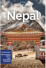 NEPAL-12TH EDITION