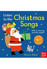 LISTEN TO THE CHRISTMAS SONGS