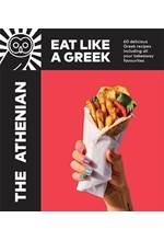 THE ATHENIAN-EAT LIKE A GREEK