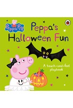 PEPPA PIG: PEPPA'S HALLOWEEN FUN