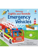 LIGHTS AND SOUNDS EMERGENCY VEHICLES