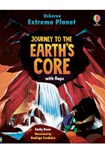 EXTREME PLANET: JOURNEY TO THE EARTH'S CORE