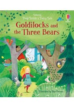 PEEP INSIDE A FAIRYTALE-GOLDILOCKS AND THE THREE BEARS