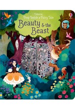 PEEP INSIDE A FAIRYTALE-BEAUTY AND THE BEAST