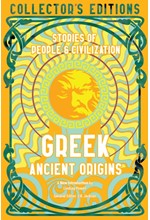 GREEK ANCIENT ORIGINS