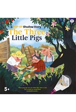 A POP UP SHADOWY STORY-THREE LITTLE PIGS