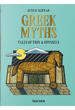 GREEK MYTHS TALES OF TROY AND ODYSSEUS