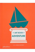 MY ART BOOK OF ADVENTURE