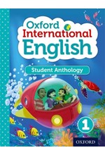 OXFORD INTERNATIONAL ENGLISH 1 SB