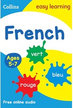 COLLINS EASY LEARNING FRENCH AGE 5-7