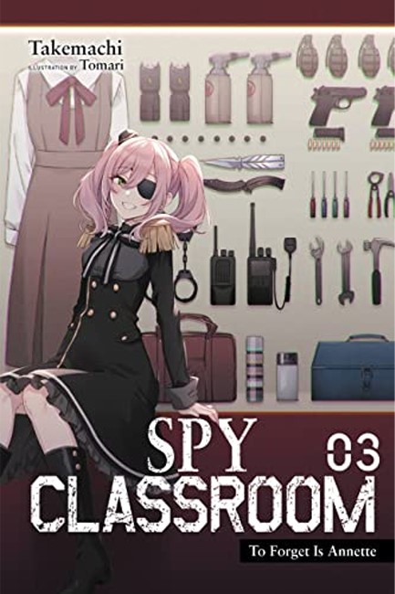 SPY CLASSROOM 3