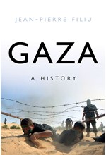 GAZA A HISTORY